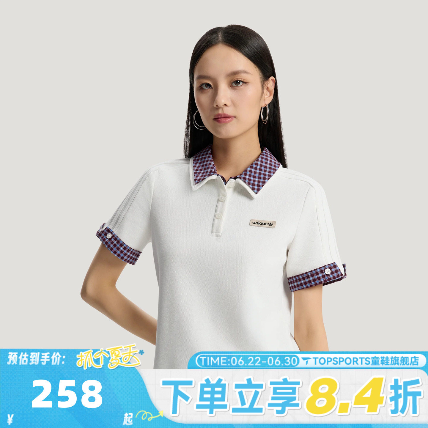 adidas阿迪达斯三叶草女子潮流时尚运动休闲polo领短袖T恤KU9397