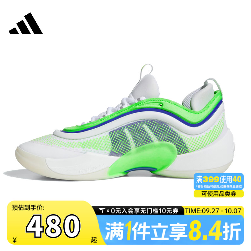 adidas阿迪达斯中性D.O.N. ISSUE 6运动训练篮球鞋常规JQ2249