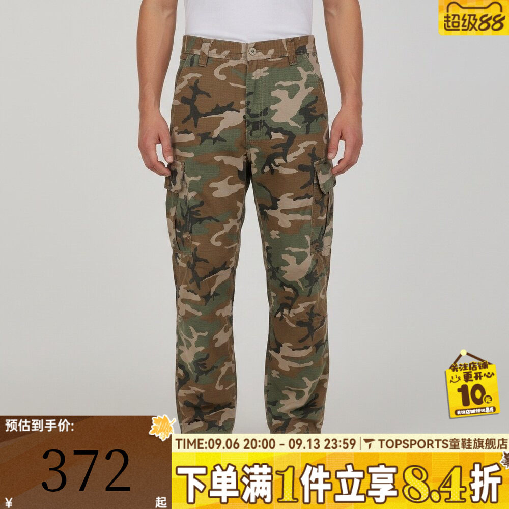 VANS范斯男子Para Baggy AOP Cargo Pant运动休闲长裤VN000W98HBP