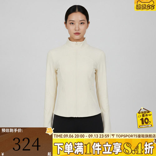 滔搏adidas阿迪达斯女子SFL SLIM JKT夹克外套KX0218