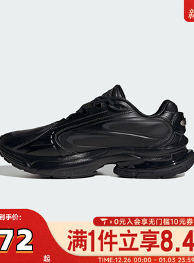 adidas阿迪达斯女子FORMOTION ONE LUX运动休闲鞋KH8925