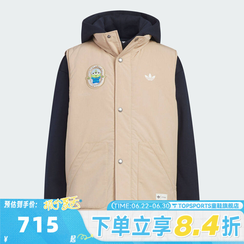 adidas阿迪达斯三叶草男大童迪士尼联名款保暖连帽棉服外套KB5145