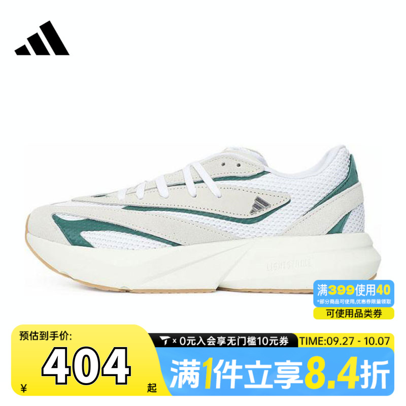 adidas阿迪达斯女子LIGHTBLAZESPW FTW-运动训练跑步鞋JH6961