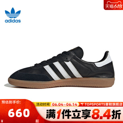 adidas阿迪达斯三叶草男女鞋 DECONENERGY运动休闲鞋IF0641