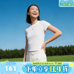 滔搏NIKE耐克女子运动休闲短袖T恤FV5509-100