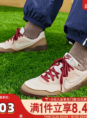 滔搏NIKE耐克女子TERRA MANTA复古低帮百搭运动休闲鞋IM6689-202