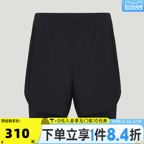 滔搏adidas阿迪达斯男子RIM MOTION SHO运动休闲短裤KR5091