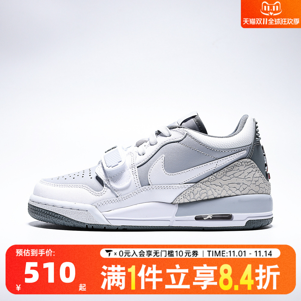 NIKE耐克男大童AIR JORDAN LEGACY 312运动鞋篮球鞋CD9054-005