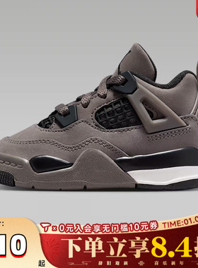 NIKE耐克童鞋幼婴童学步0~4岁女童宝宝鞋子男童休闲鞋IB4387-200