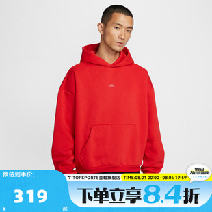 滔搏NIKE耐克男子运动休闲套头衫卫衣IM5919-657