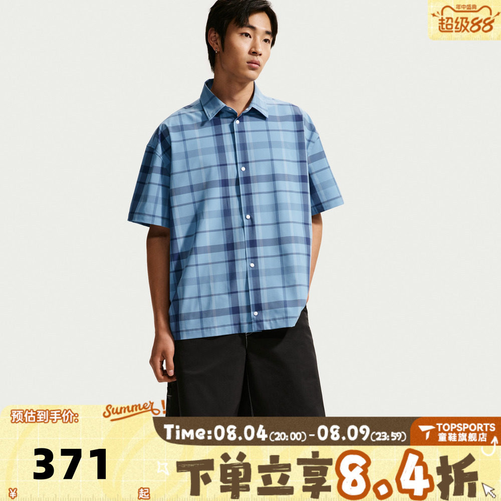 滔搏NIKE耐克男子时尚潮流翻领格子衫运动休闲短袖衬衫IW1192-486