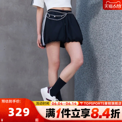 滔搏adidas阿迪达斯三叶草女子BALLOON SHORTS运动休闲短裤KY5067