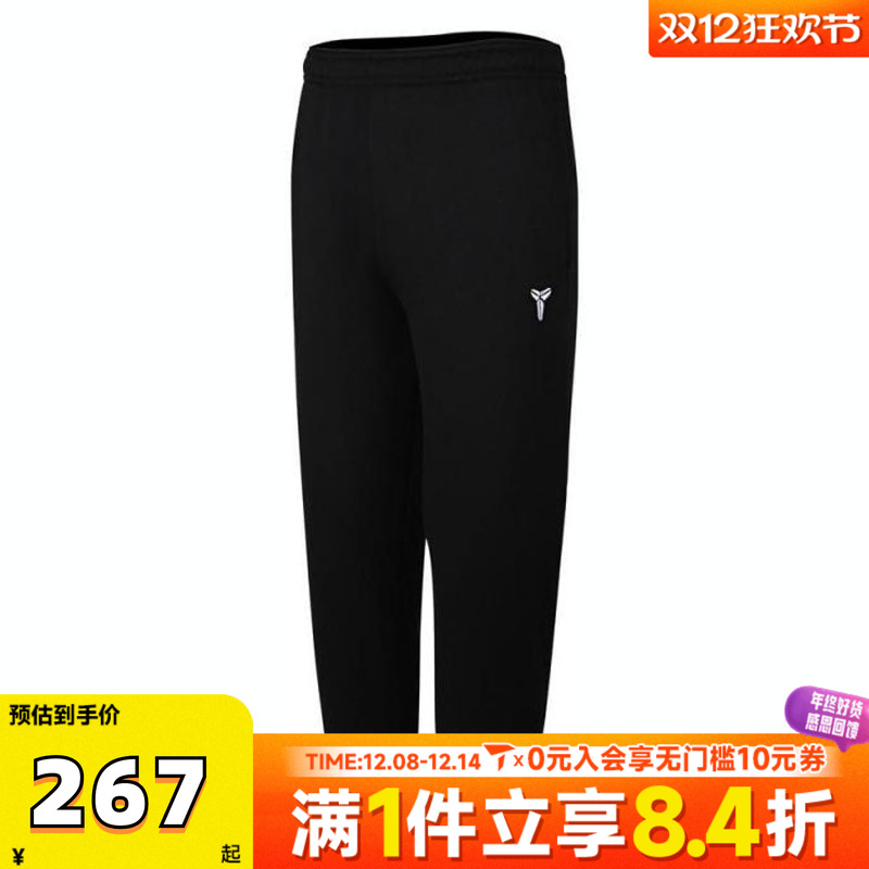 NIKE耐克男大童B K NK TF FUND PANT针织运动长裤HJ1015-010