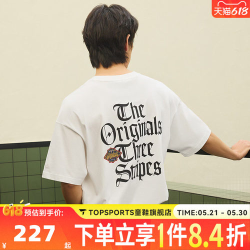 adidas阿迪达斯三叶草男子OG M TEE SS 2运动休闲短袖T恤KT3041