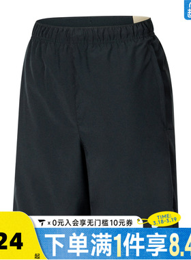 NIKE耐克男大童B NK DF CHALLENGER SHORT运动休闲短裤FD0238-010