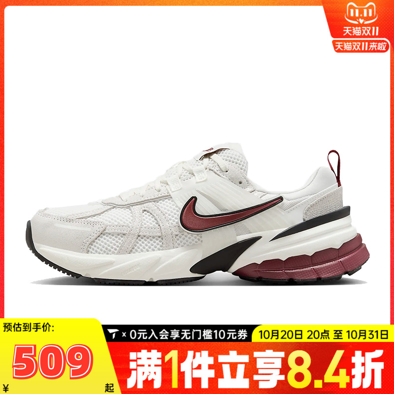 NIKE耐克女子W NIKE V2K RUN SE运动休闲鞋HQ3500-100