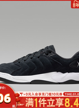 NIKE耐克男子JORDAN SESSION运动休闲鞋IB3731-004
