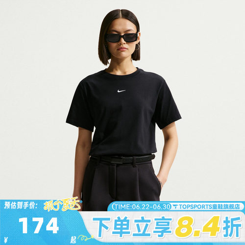 滔搏NIKE耐克女子AS W NSW CLASSIC SS运动休闲短袖T恤IH7602-010