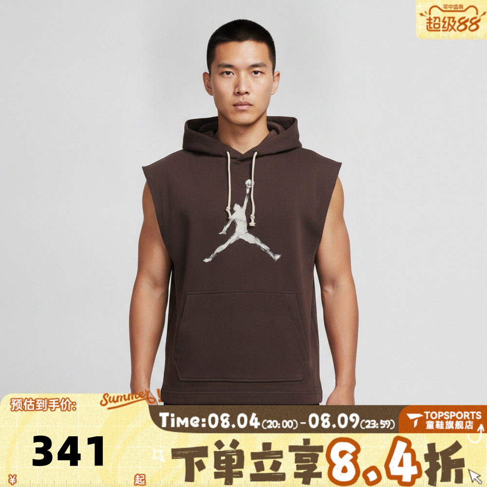 滔搏NIKE耐克男子运动休闲套头衫卫衣IQ7265-220