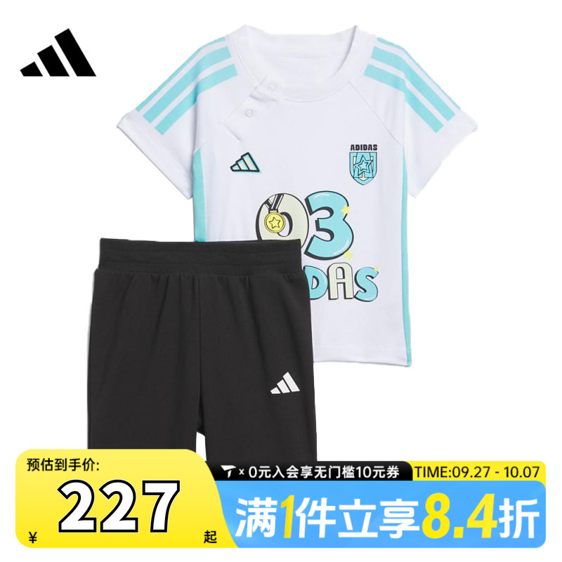 adidas阿迪达斯男婴童IN 3/4 PNT SET短袖运动套服JM3416