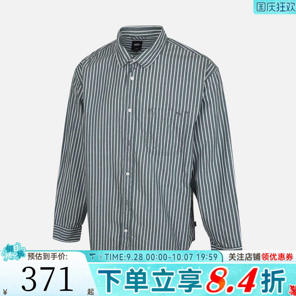 滔搏VANS范斯男子运动休闲长袖衬衫VN000T76FRJ