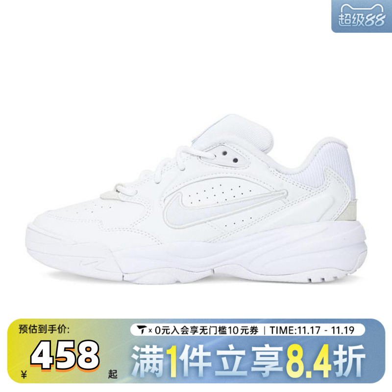 NIKE耐克女子WMNS A.C.E.运动休闲鞋FV2485-108