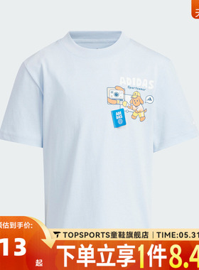 adidas阿迪达斯男小童LB GFX SS TEE运动休闲圆领短袖T恤KS8218