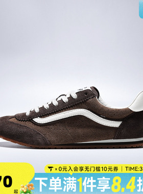 VANS范斯男女鞋Super Lowpro CL运动休闲鞋VN000D833N1