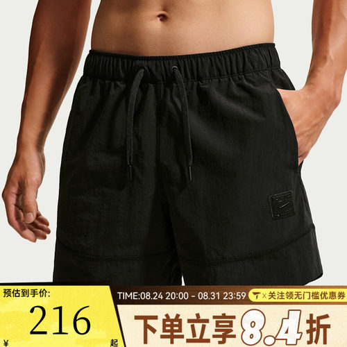 滔搏NIKE耐克男子DF NAC WOVEN SHORT 5IN运动休闲短裤IM3618-010