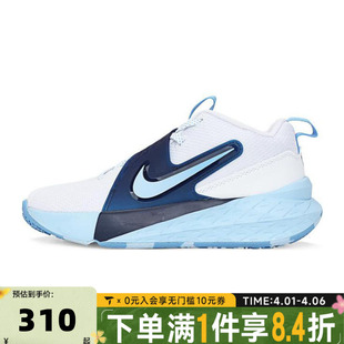 HUSTLE 100 运动休闲鞋 HF6279 NIKE耐克大童TEAM