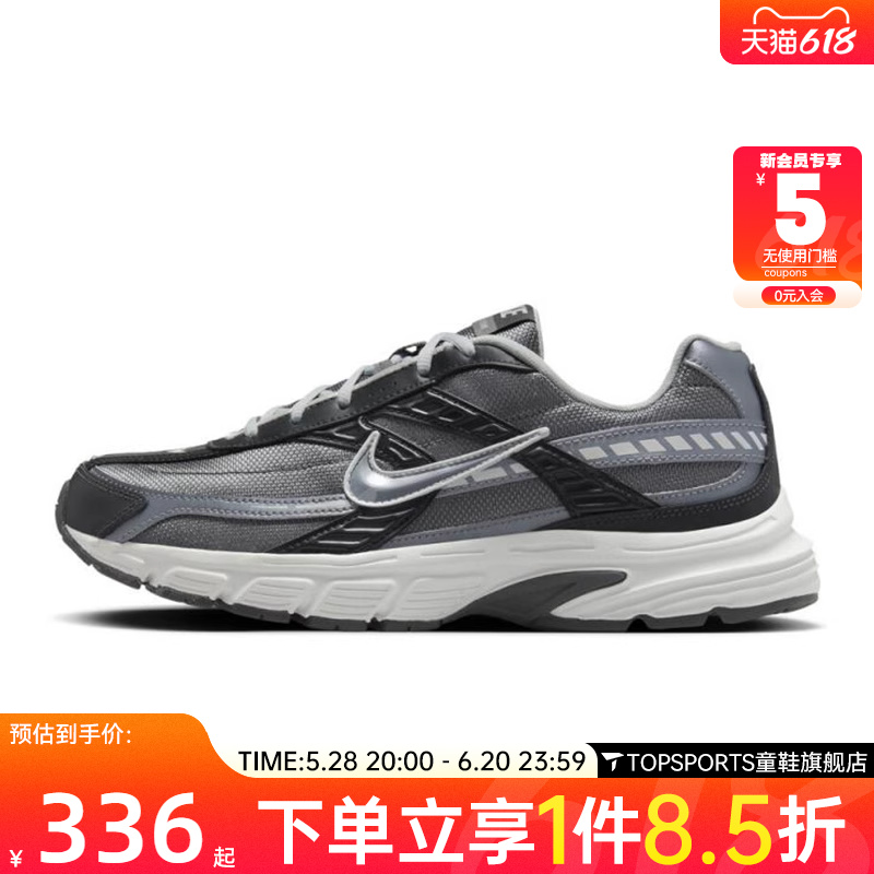394055-001 39 NIKEͿINITIATOR˶ЬIB3083-001306.1Ԫ