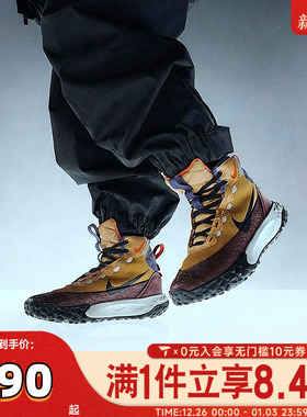 NIKE耐克儿童NIKE TERRASCOUT小探索家大童户外运动靴IH7683-200