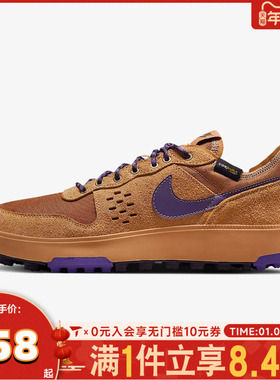 NIKE耐克男子NIKE C1TY PRM运动休闲鞋HJ4316-200