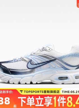 NIKE耐克女子NIKE AIR MAX MOTO 2K低帮复古运动休闲鞋IH7803-100