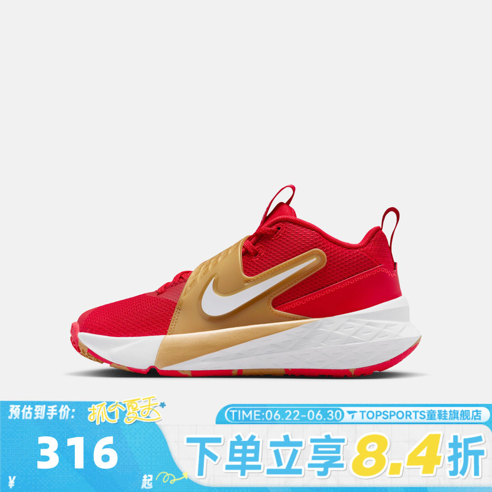 NIKE耐克大男童鞋子红色新年鞋子儿童休闲鞋子运动鞋HF6279-603