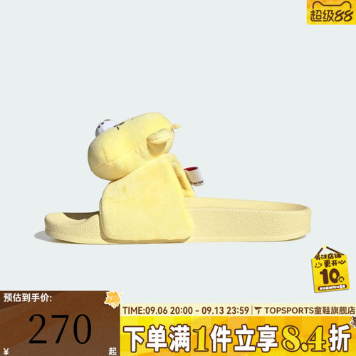 adidas阿迪达斯三叶草男女ADILETTE W运动休闲拖鞋KH9956