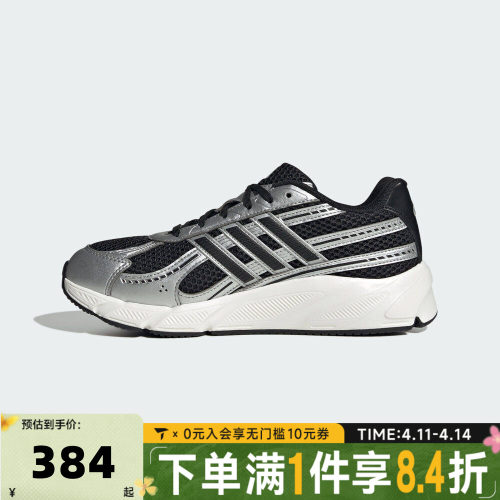 adidas阿迪达斯女子TECHNOCHAOS 2000复古运动休闲跑步鞋JR7228