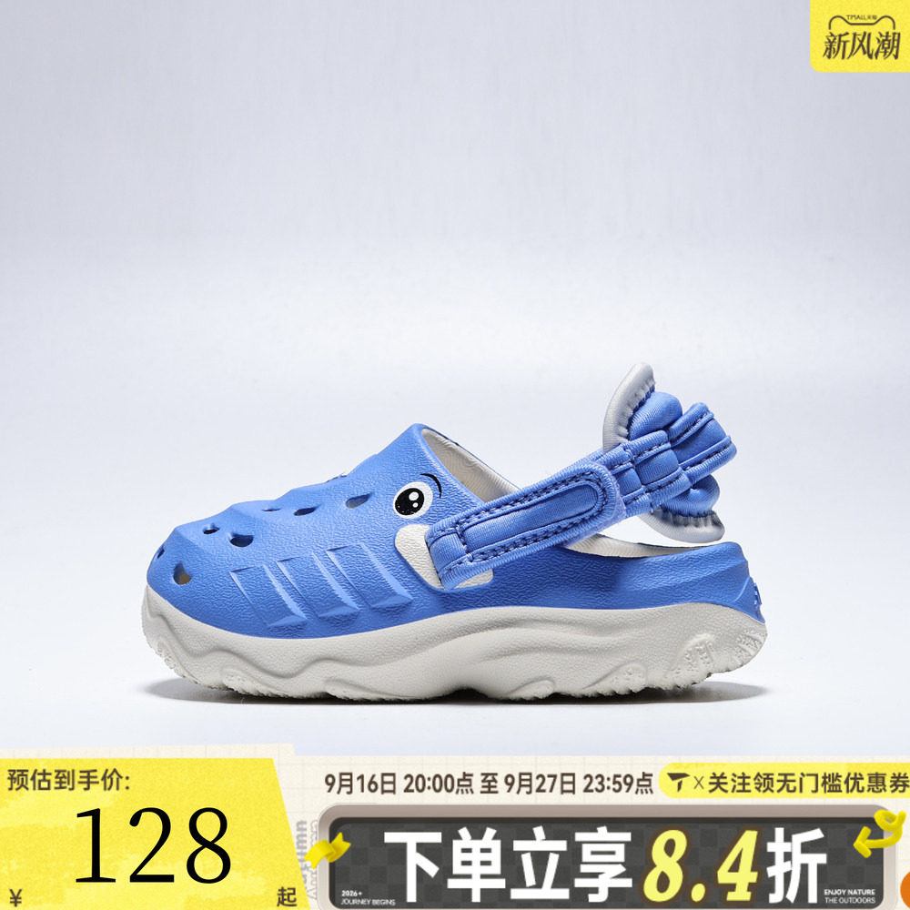 adidas阿迪达斯婴童MAXXCLOG运动休闲凉鞋KI9316