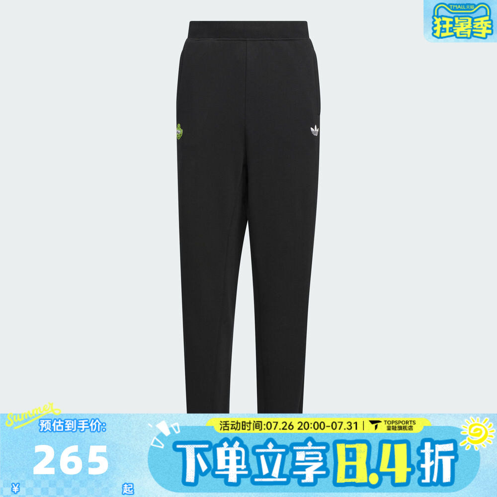 adidas阿迪达斯三叶草男大童三眼仔印花运动休闲收口长裤KF7348