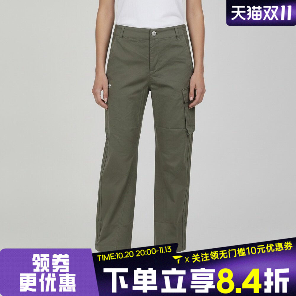 adidas阿迪达斯三叶草JK ST PNT夏儿童运动休闲长裤KY1404