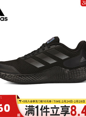 adidas阿迪达斯中性edge gamedaySPW FTW-运动跑步鞋GW2499