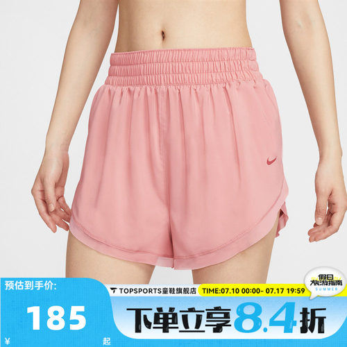 滔搏NIKE耐克女子ASWNK ONE DF HR 3IN BR运动休闲短裤HV3504-685