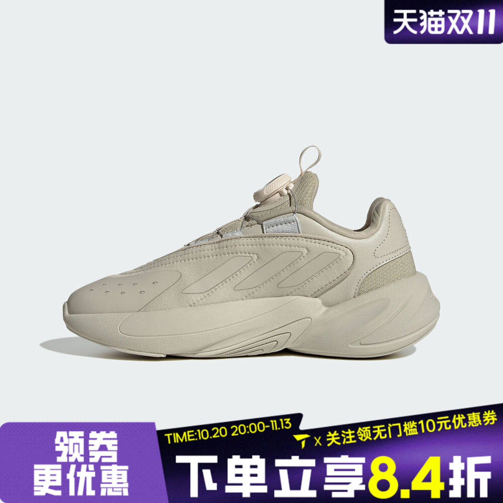 adidas阿迪达斯童鞋男童鞋子大童休闲鞋女童旋钮运动跑步鞋HQ0285