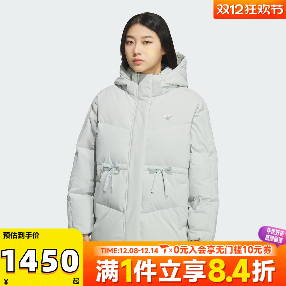 adidas阿迪达斯三叶草女子运动休闲羽绒服KF3686