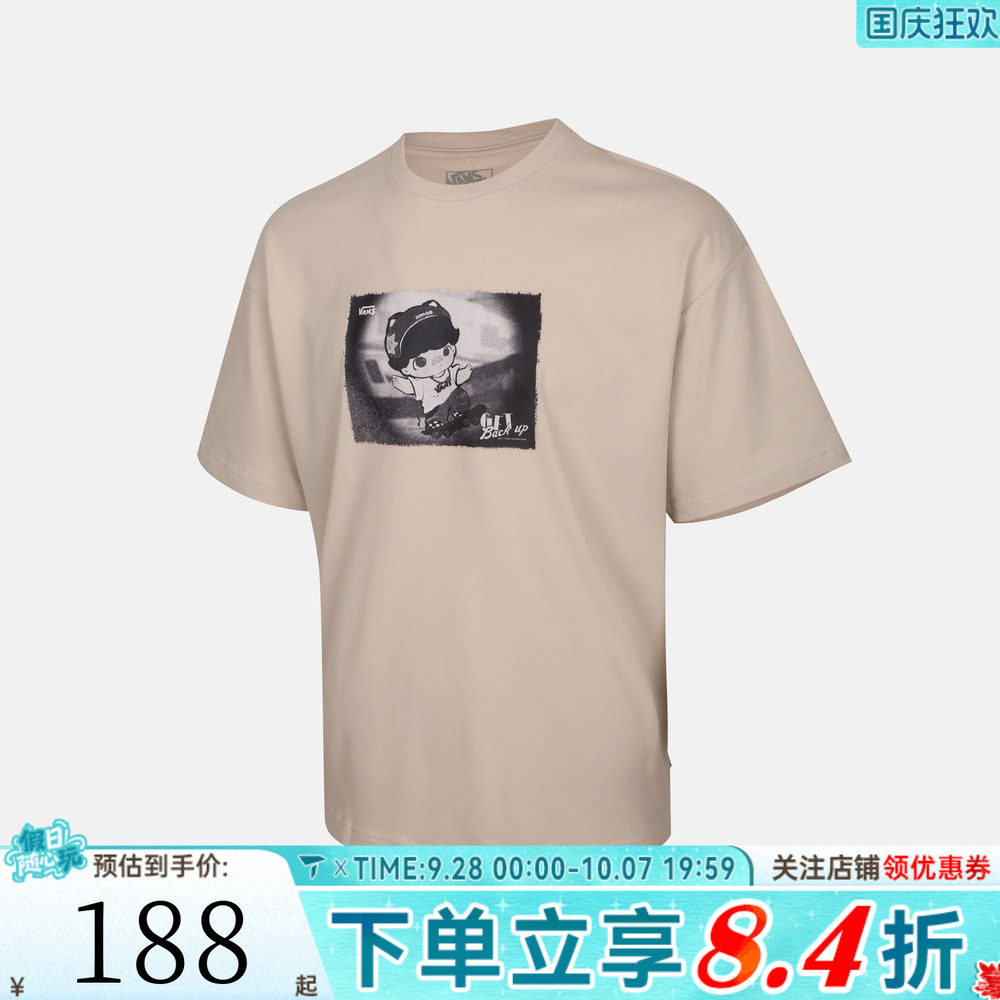 VANS范斯男子AP DIMOO泡泡玛特联名运动休闲短袖T恤VN000ZSWEN9