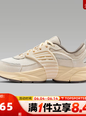 NIKE耐克男大童JORDAN TRUNNER漫游飞翼运动鞋休闲鞋II6531-101