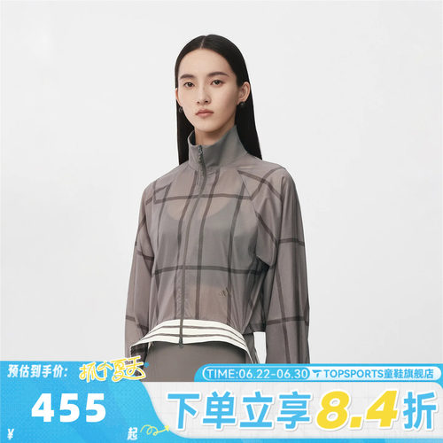 滔搏adidas阿迪达斯女子CROP JACKET运动健身夹克薄外套KX4645