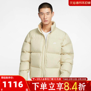 NIKE耐克男子TF CLUB PUFFER JACKET运动休闲羽绒服IB2976-229