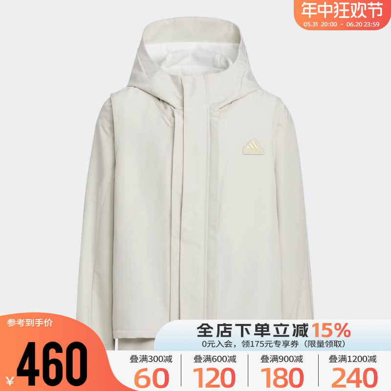 Adidas男大童阿迪达斯童装