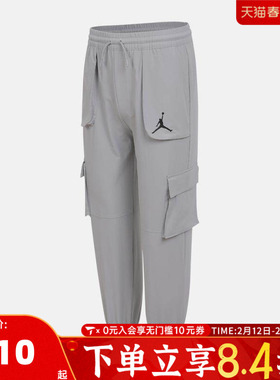 NIKE耐克男大童梭织运动长裤JD2532179GS-003